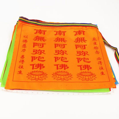 Mythstone Tibetan 7 Colors Windhorse Letter Auspicious Lotus Outdoor 21 Pcs Prayer Flag