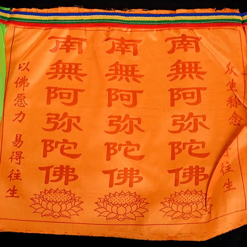 Mythstone Tibetan 7 Colors Windhorse Letter Auspicious Lotus Outdoor 21 Pcs Prayer Flag - Image 19