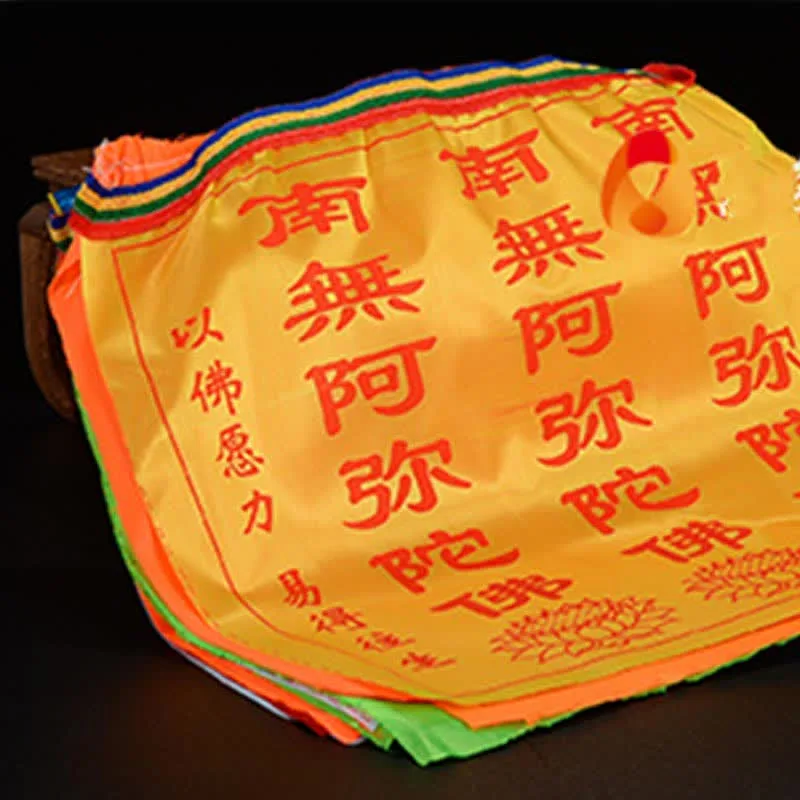 Mythstone Tibetan 7 Colors Windhorse Letter Auspicious Lotus Outdoor 21 Pcs Prayer Flag - Image 18