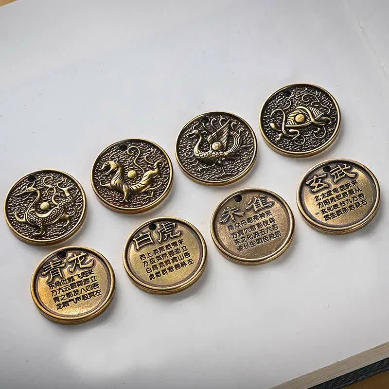 Mythstone Four Symbols Azure Dragon White Tiger Vermilion Bird Black Tortoise Key Chain - Image 12