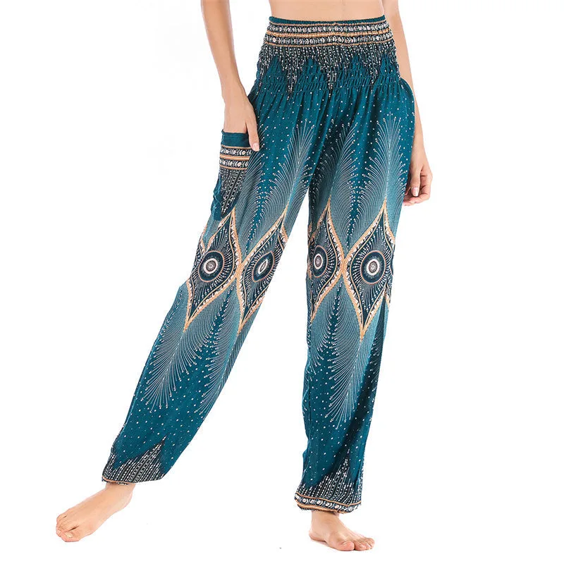 Mythstone Small Eye Peacock Feathers Pattern Loose Smocked Harem Trousers High Waist Women's Yoga Pants - Image 22