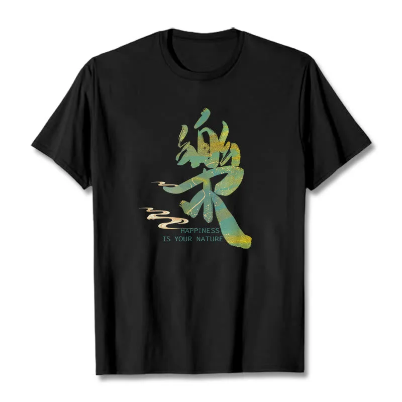 Mythstone Le Happiness Is Your Nature Tee T-shirt - Image 3