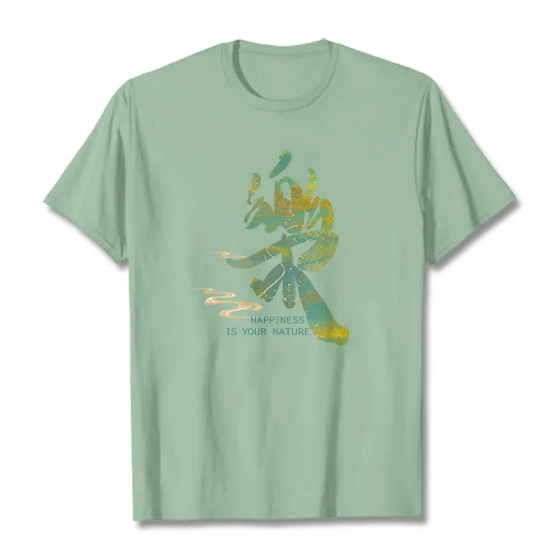 Mythstone Le Happiness Is Your Nature Tee T-shirt - Image 7