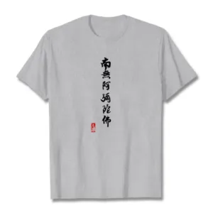 Mythstone Nan Wu E Mi Tuo Fo Tee T-shirt