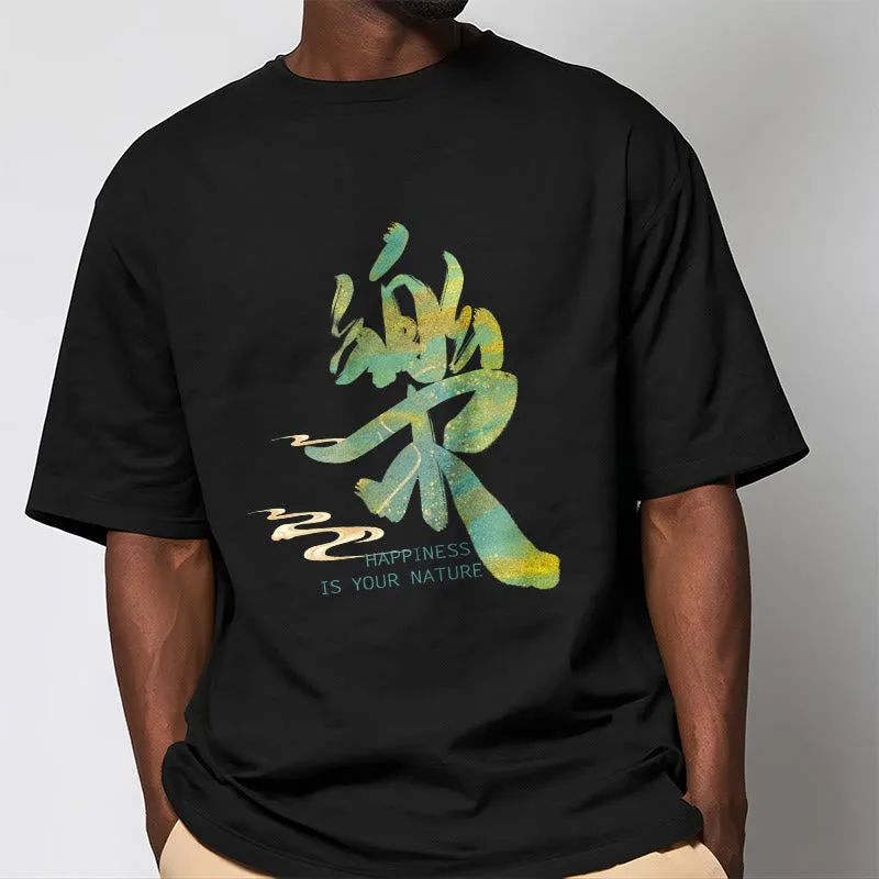 Mythstone Le Happiness Is Your Nature Tee T-shirt - Image 4