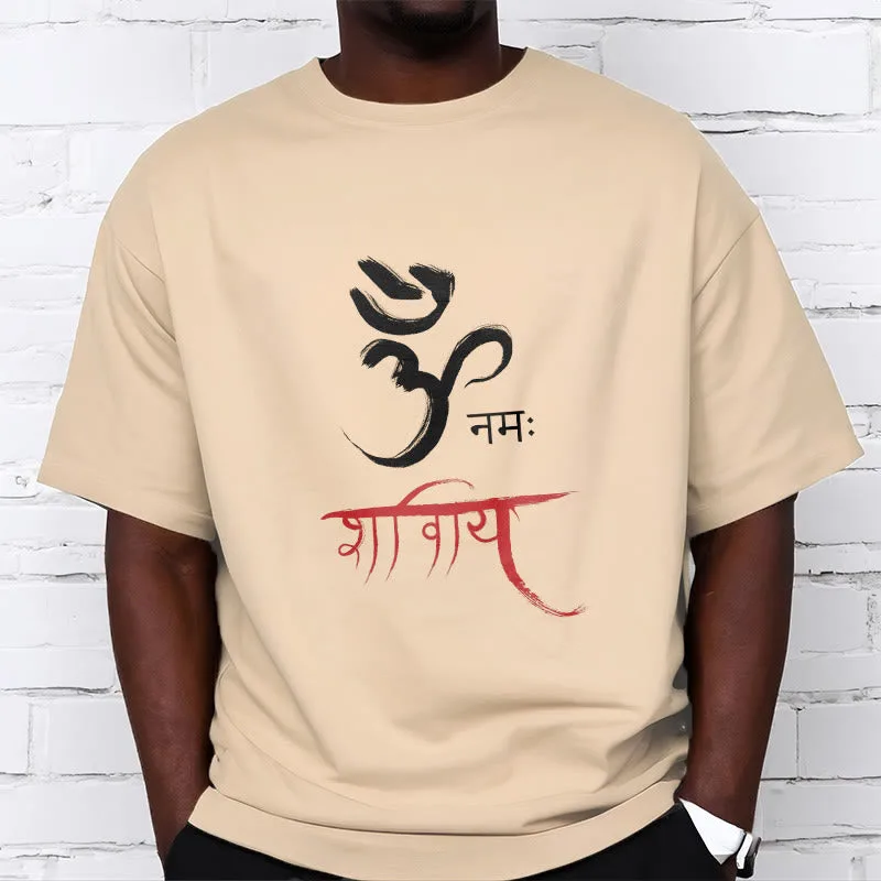 Mythstone OM NAMAH SHIVAYA Mantra Sanskrit Tee T-shirt - Image 10