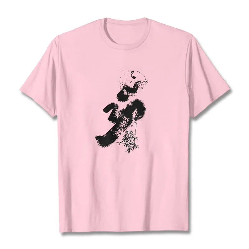 Mythstone OM Bamboo Ink Cotton Tee T-shirt - Image 16