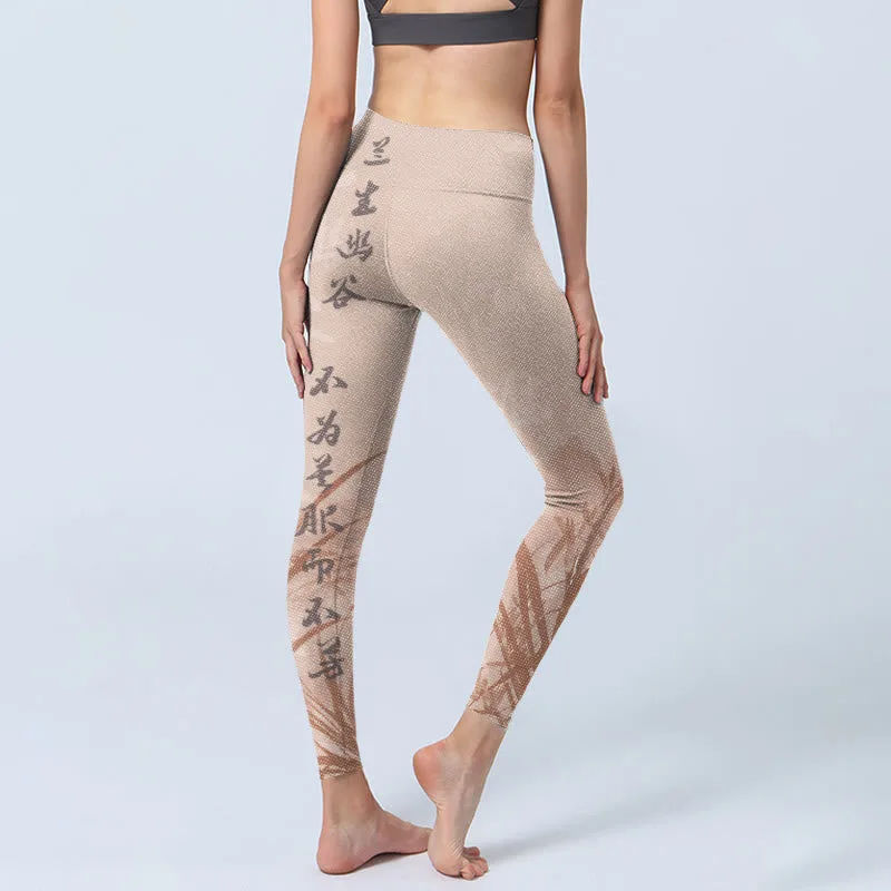 Mythstone Calligraphy Orchid Print Gym Leggings Women's Yoga Pants - Image 5