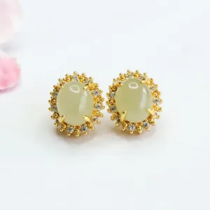 Mythstone Natural Hetian Jade Egg Copper Prosperity Earrings