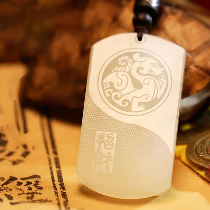 Mythstone White Jade PiXiu Yin Yang Luck Protection Necklace Pendant - Image 2