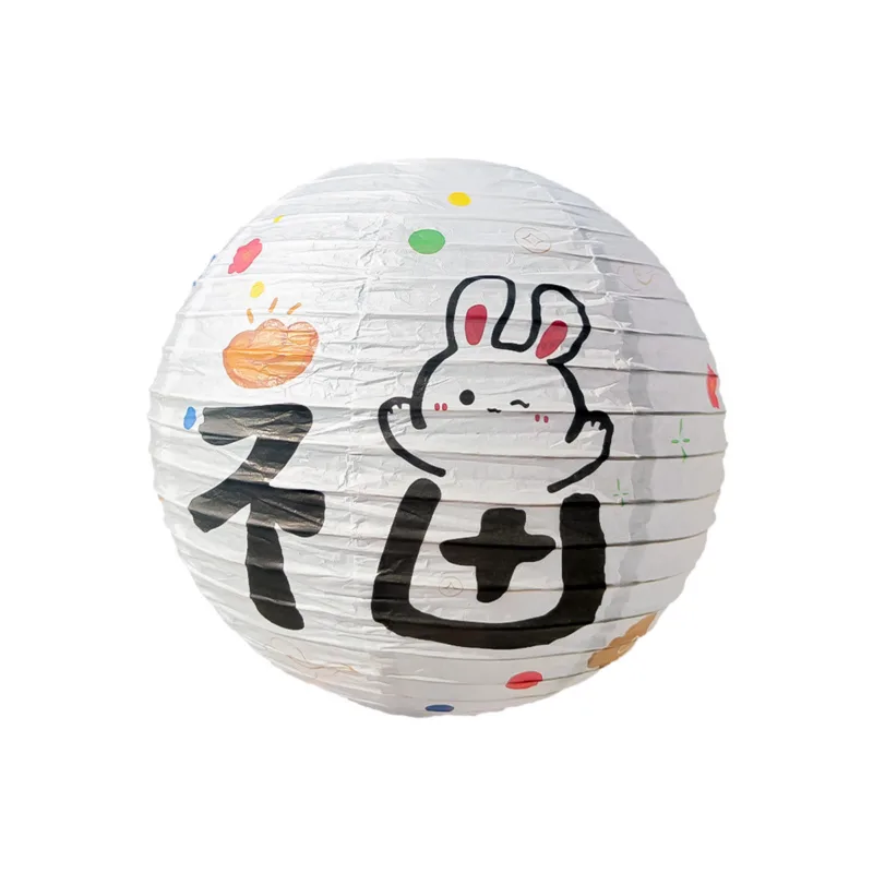 Mythstone DIY Rabbit Paper Lantern Lamp Mid-Autumn Festival Lantern Decoration - Image 10