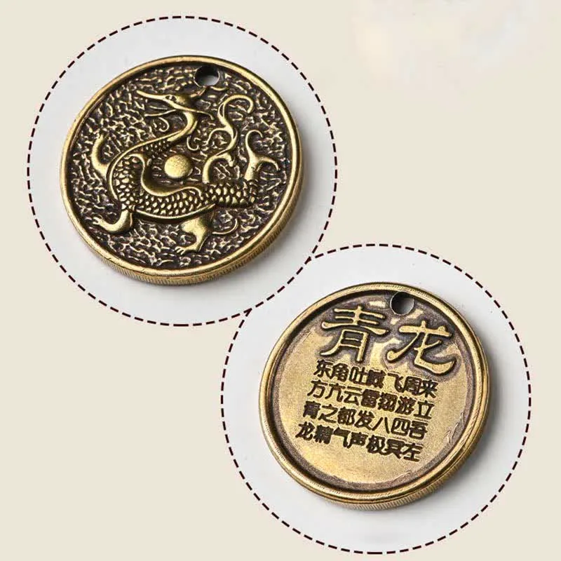 Mythstone Four Symbols Azure Dragon White Tiger Vermilion Bird Black Tortoise Key Chain - Image 3