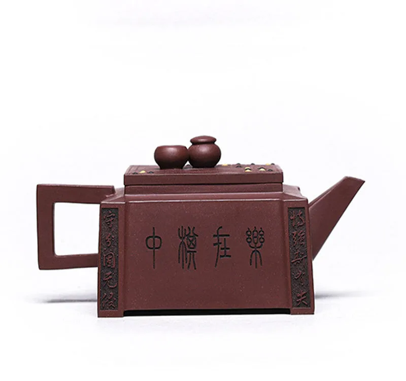Mythstone Yixing All Handmade Gomoku Playing Chess Purple Clay Kung Fu Square Teapot 280ml - Image 16