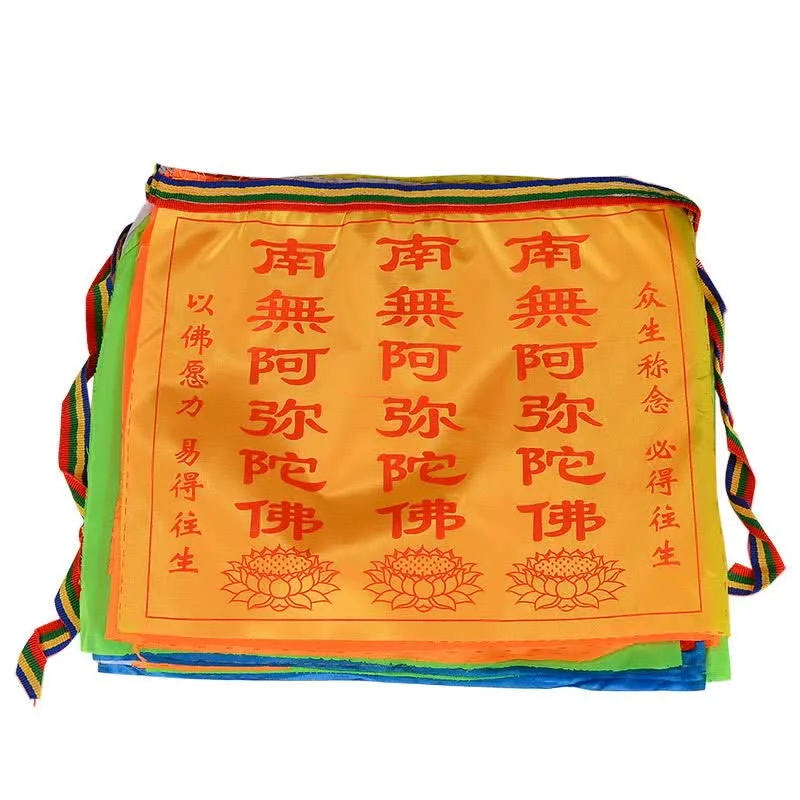 Mythstone Tibetan 7 Colors Windhorse Letter Auspicious Lotus Outdoor 21 Pcs Prayer Flag - Image 9