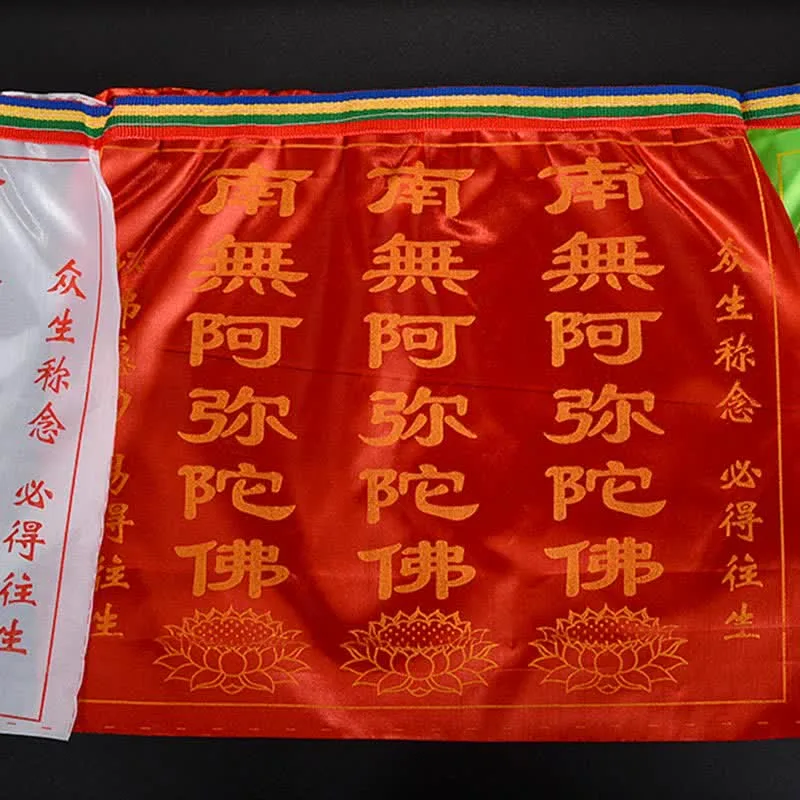 Mythstone Tibetan 7 Colors Windhorse Letter Auspicious Lotus Outdoor 21 Pcs Prayer Flag - Image 26
