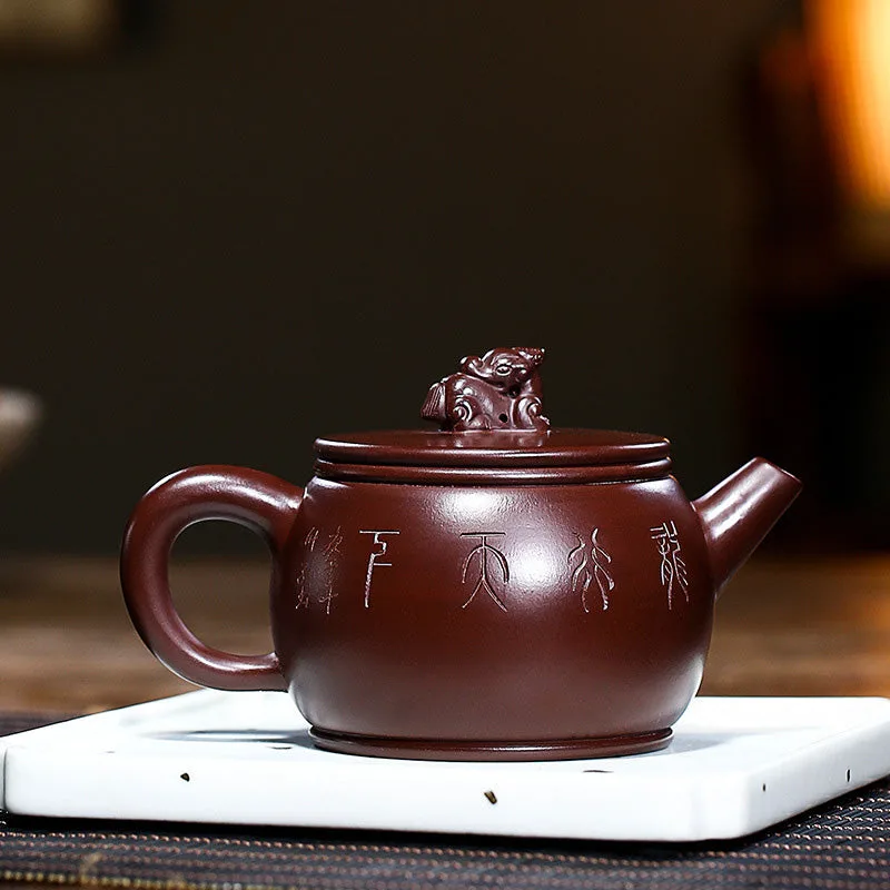 Mythstone Yixing Handmade Brown Dragon Purple Clay Kung Fu Teapot 240ml - Image 3