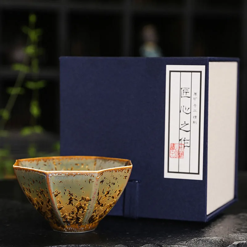 Mythstone Colorful Brown Ceramic Teacup Kung Fu Tea Cup Bowl - Image 24