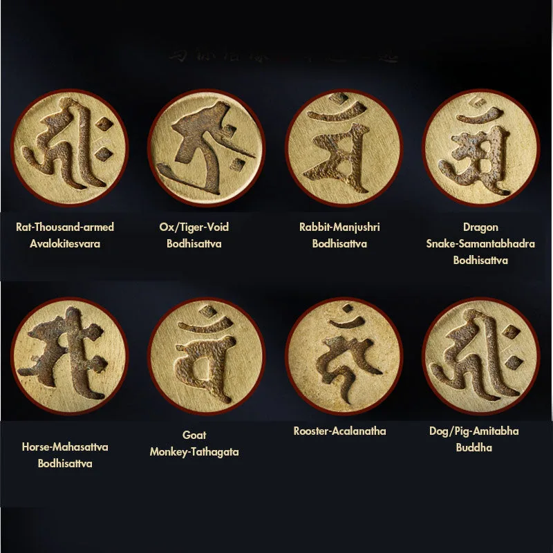 Mythstone Chinese Zodiac Natal Buddha Small Leaf Red Sandalwood Jade Red Agate PiXiu Sooth Bracelet - Image 30