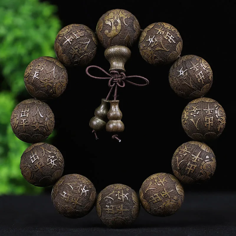 Mythstone Chinese Zodiac Rosewood Ebony Boxwood Copper Coin PiXiu Carved Warmth Bracelet - Image 22
