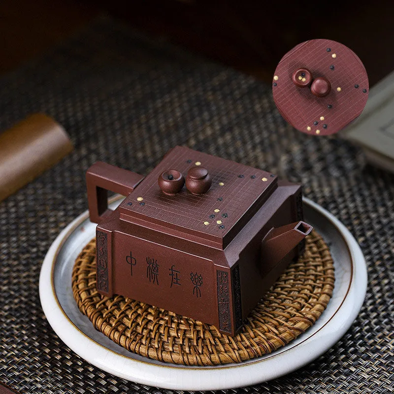 Mythstone Yixing All Handmade Gomoku Playing Chess Purple Clay Kung Fu Square Teapot 280ml - Image 3