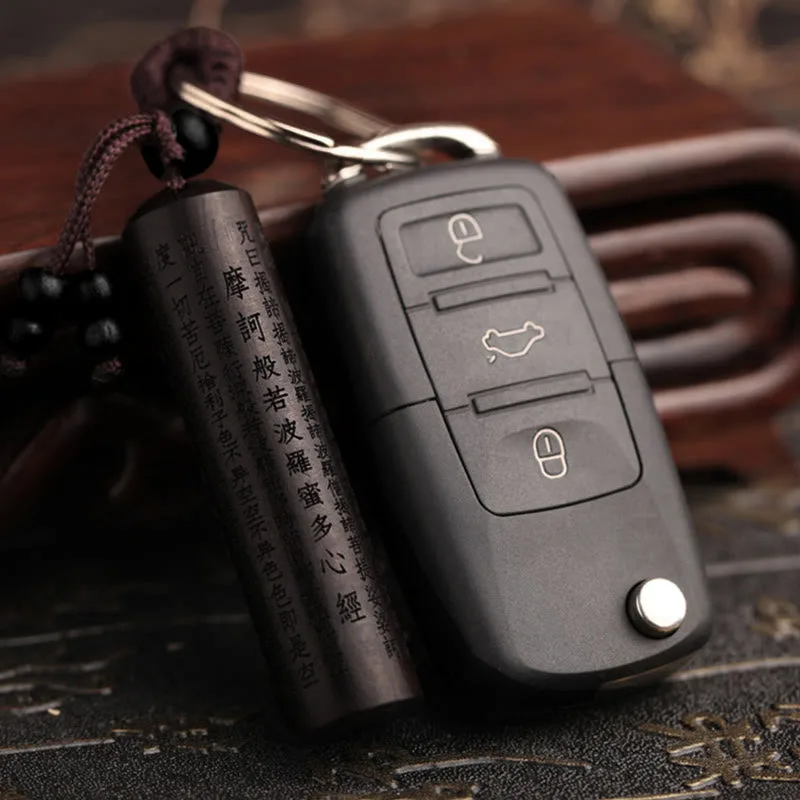 Tibet Ebony Heart Sutra Peace Key Chain - Image 3