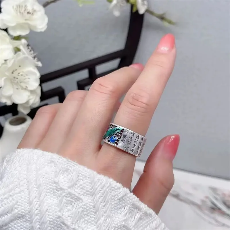 Mythstone - Copper Blue Enamel Lotus Heart Sutra Koi Fish Luck Ring - Image 16