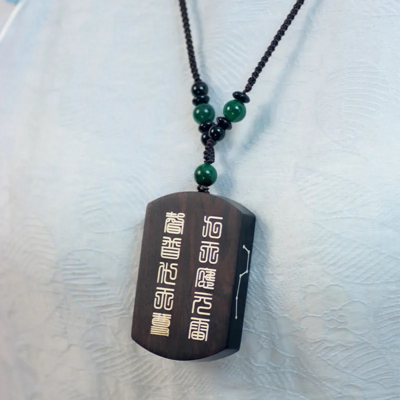 Mythstone 999 Sterling Silver Ebony Wood Red Sandalwood Yin Yang Bagua Balance Necklace Pendant - Image 6