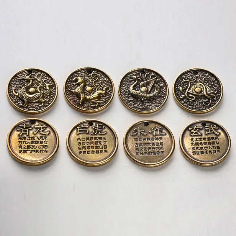 Mythstone Four Symbols Azure Dragon White Tiger Vermilion Bird Black Tortoise Key Chain - Image 11