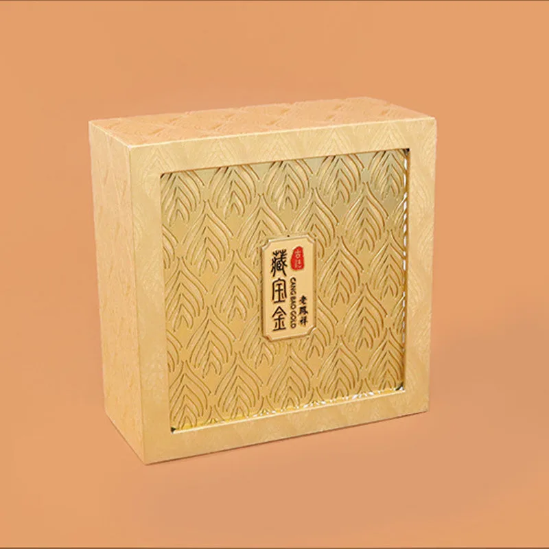 Mythstone Retro Jewelry Storage Feather Pattern Box Gift Box - Image 12