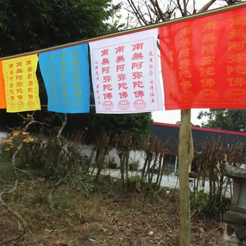 Mythstone Tibetan 7 Colors Windhorse Letter Auspicious Lotus Outdoor 21 Pcs Prayer Flag - Image 3