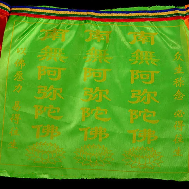 Mythstone Tibetan 7 Colors Windhorse Letter Auspicious Lotus Outdoor 21 Pcs Prayer Flag - Image 20
