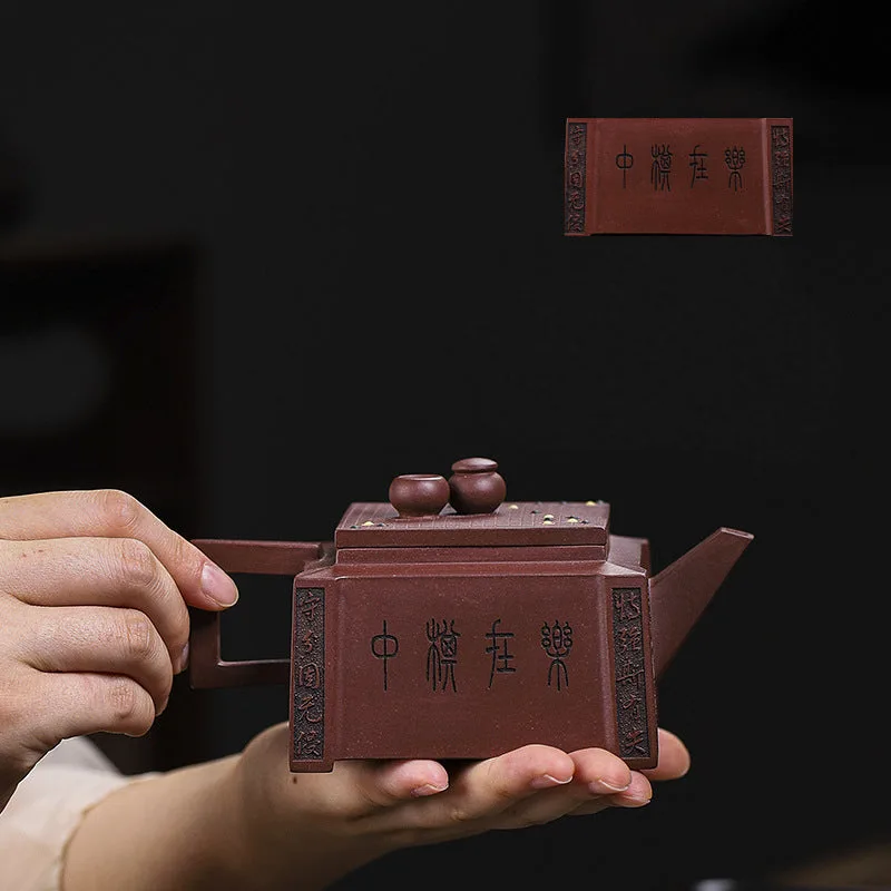 Mythstone Yixing All Handmade Gomoku Playing Chess Purple Clay Kung Fu Square Teapot 280ml - Image 4