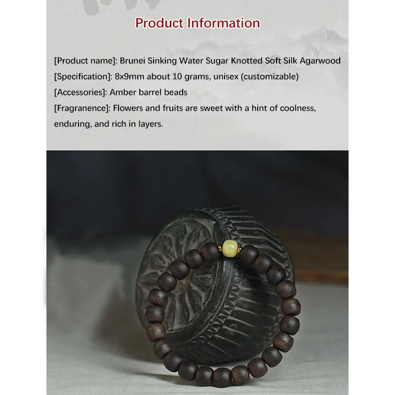 Mythstone Rare Brunei Agarwood Amber Balance Peace Calm Bracelet - Image 8