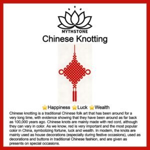 Chinese Knotting 300x300