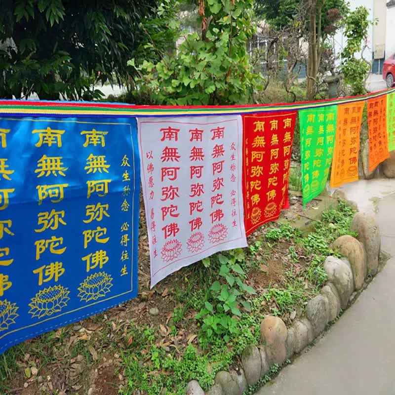 Mythstone Tibetan 7 Colors Windhorse Letter Auspicious Lotus Outdoor 21 Pcs Prayer Flag - Image 4