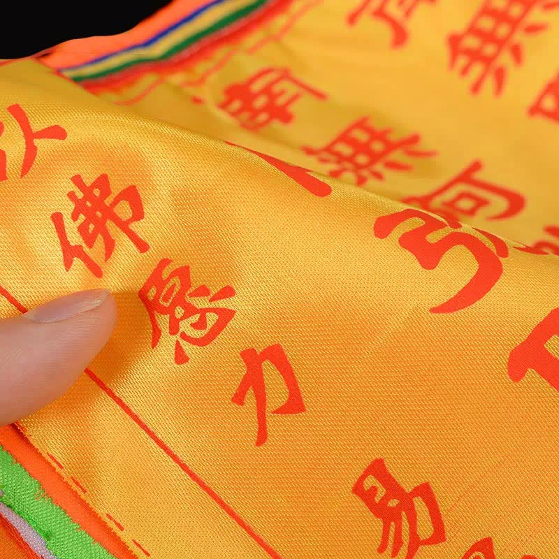 Mythstone Tibetan 7 Colors Windhorse Letter Auspicious Lotus Outdoor 21 Pcs Prayer Flag - Image 13