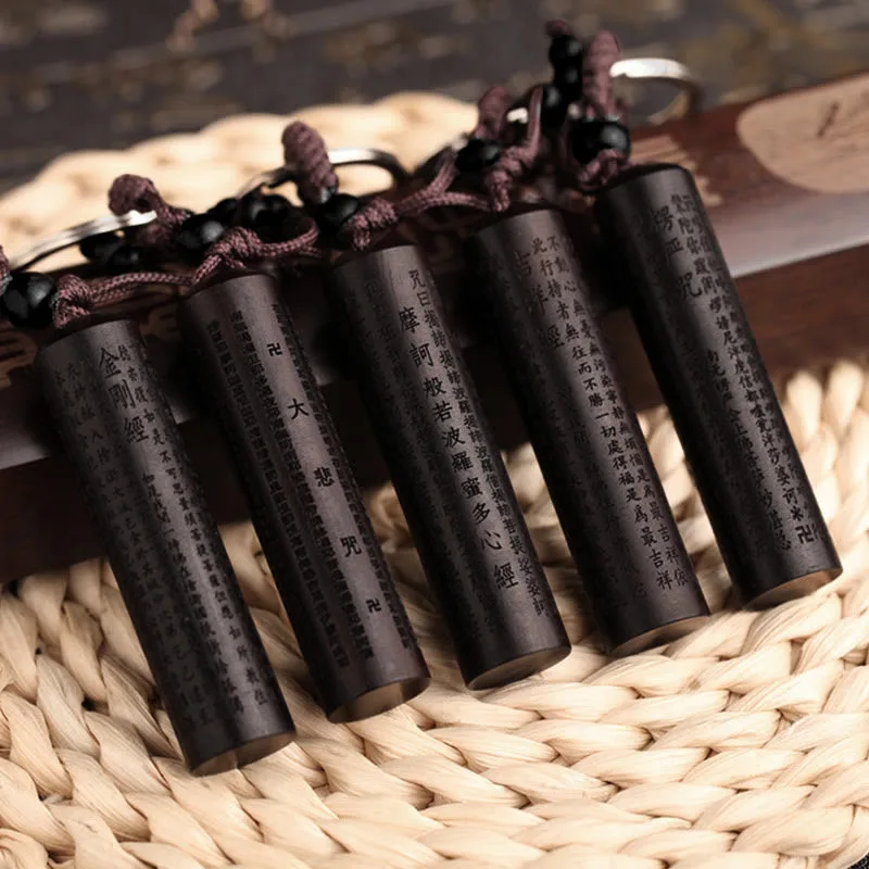 Tibet Ebony Heart Sutra Peace Key Chain - Image 2