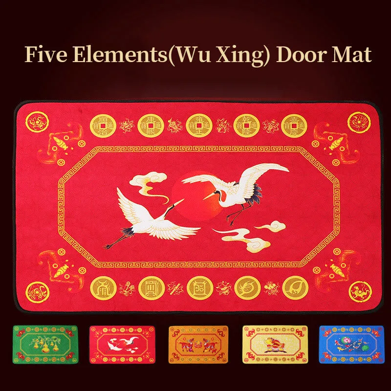 Mythstone - Five Elements Lucky Crane Gourd Kirin Dragon Axe Nine Koi Fish Non-slip Foot Pad Doormat