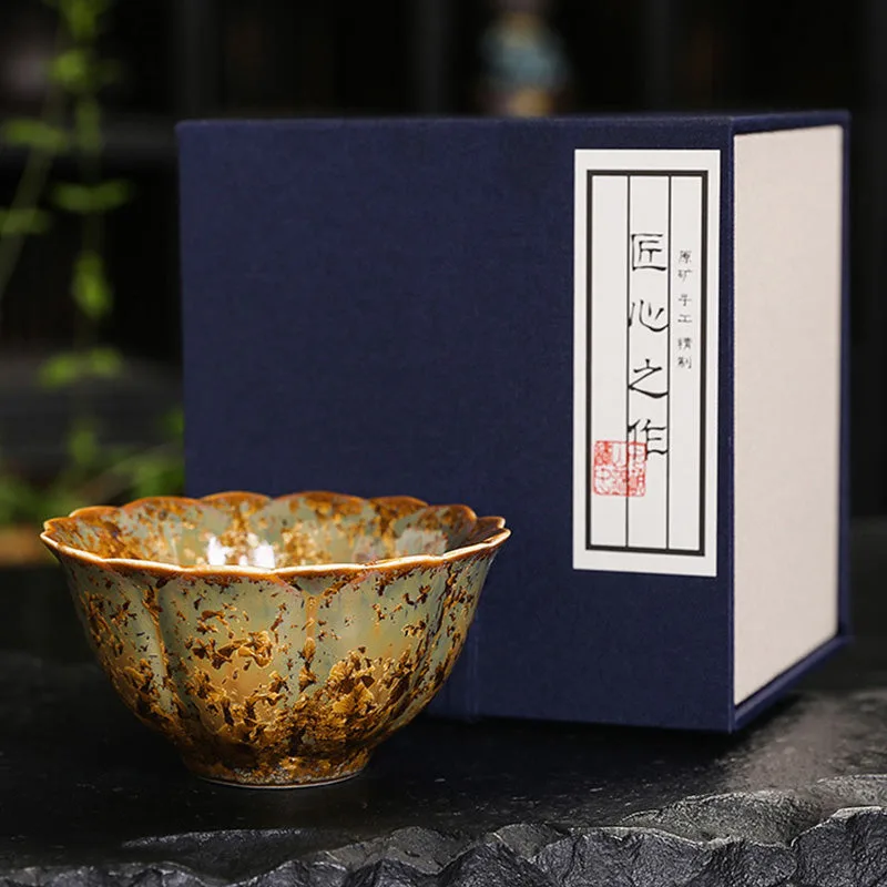 Mythstone Colorful Brown Ceramic Teacup Kung Fu Tea Cup Bowl - Image 16