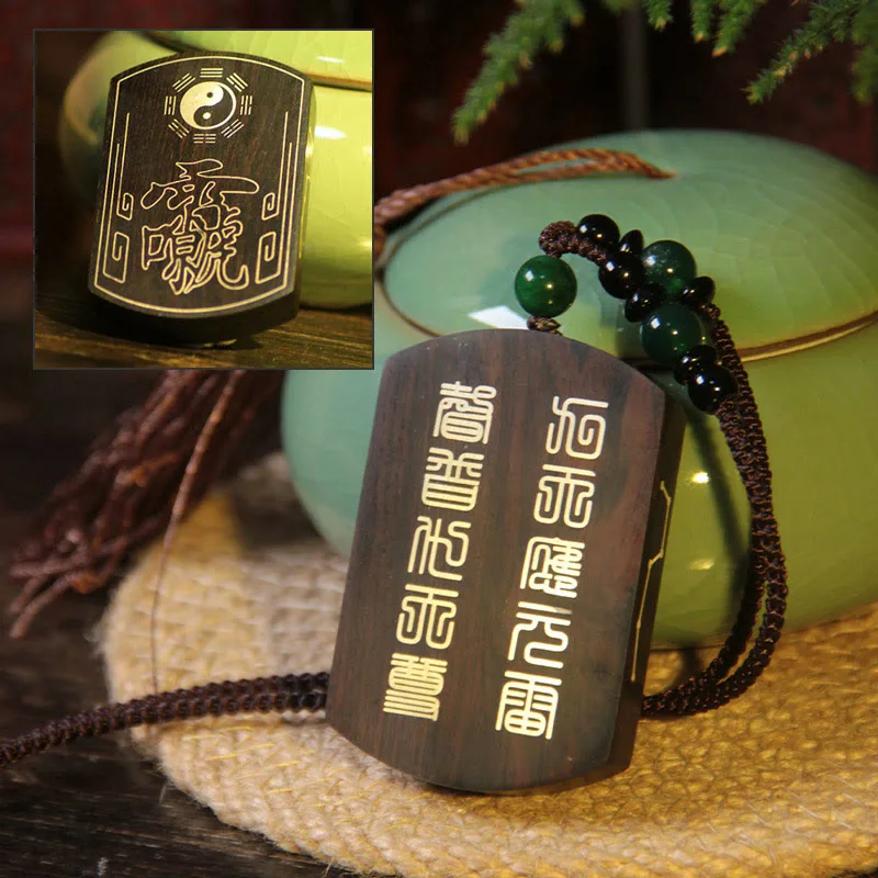 Mythstone 999 Sterling Silver Ebony Wood Red Sandalwood Yin Yang Bagua Balance Necklace Pendant - Image 2