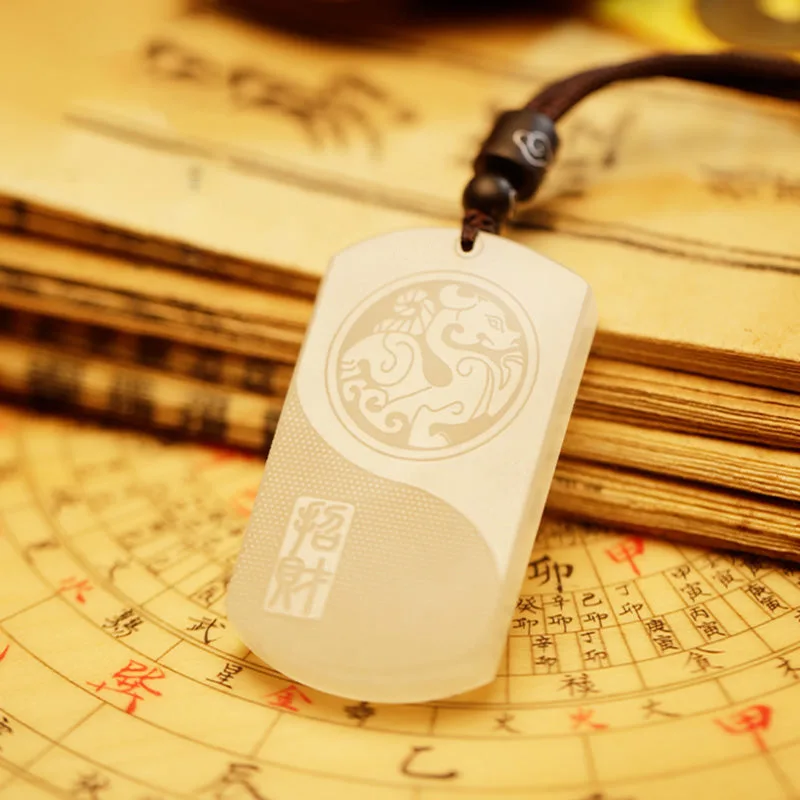 Mythstone White Jade PiXiu Yin Yang Luck Protection Necklace Pendant - Image 3