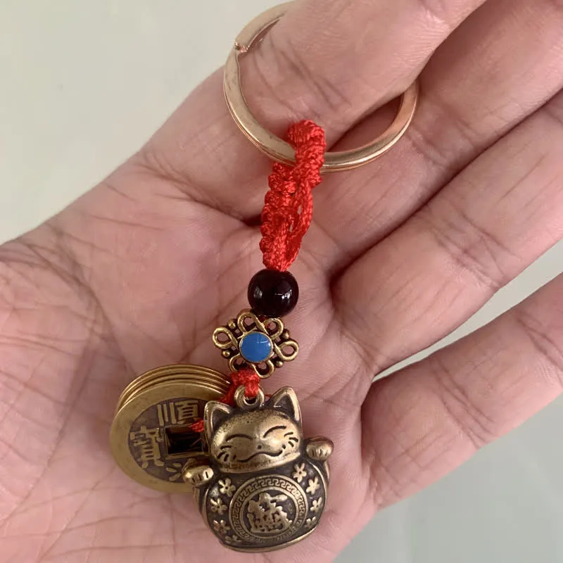 Mythstone Feng Shui Five Emperor Coins Lucky Cat Money Wealth Keychain - Image 5