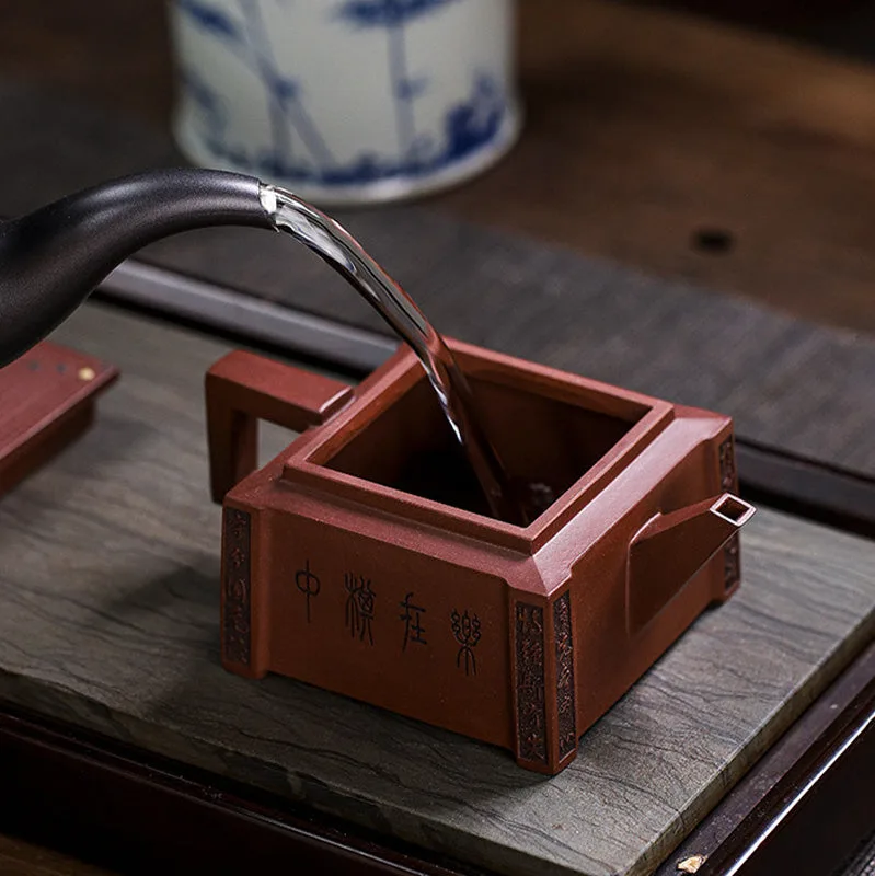 Mythstone Yixing All Handmade Gomoku Playing Chess Purple Clay Kung Fu Square Teapot 280ml - Image 11