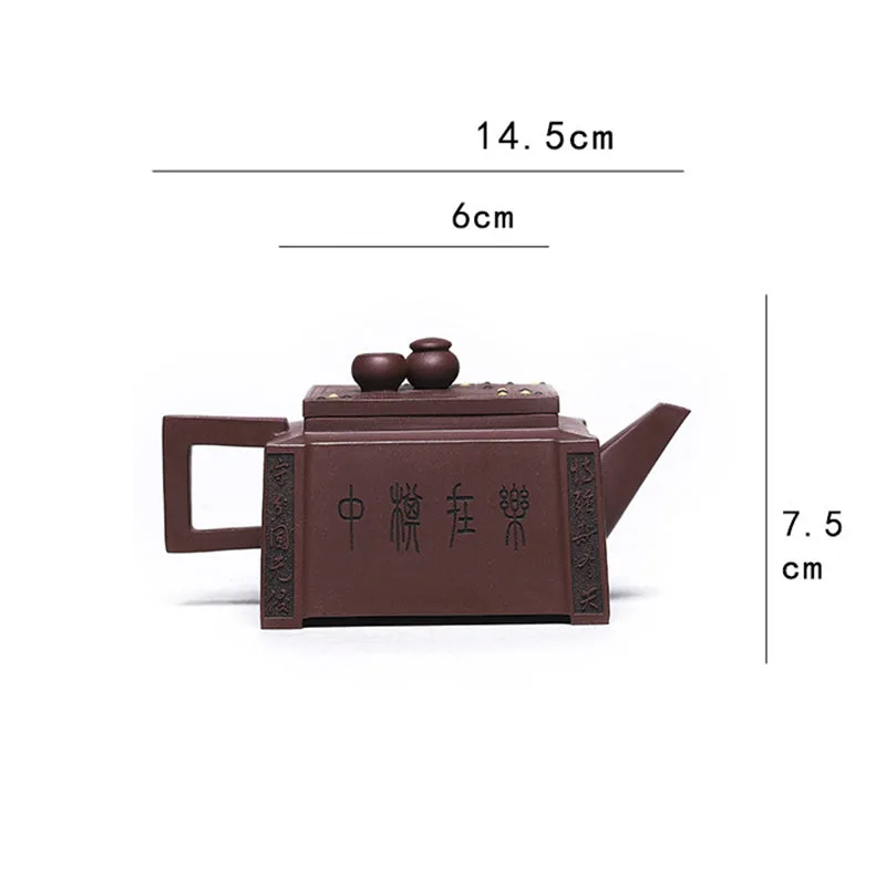 Mythstone Yixing All Handmade Gomoku Playing Chess Purple Clay Kung Fu Square Teapot 280ml - Image 31