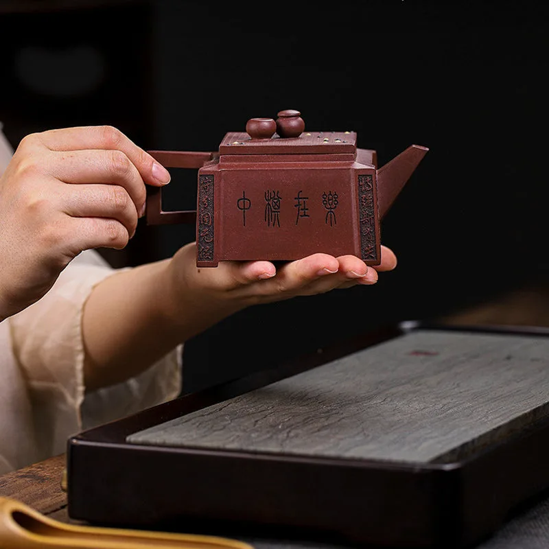 Mythstone Yixing All Handmade Gomoku Playing Chess Purple Clay Kung Fu Square Teapot 280ml - Image 26