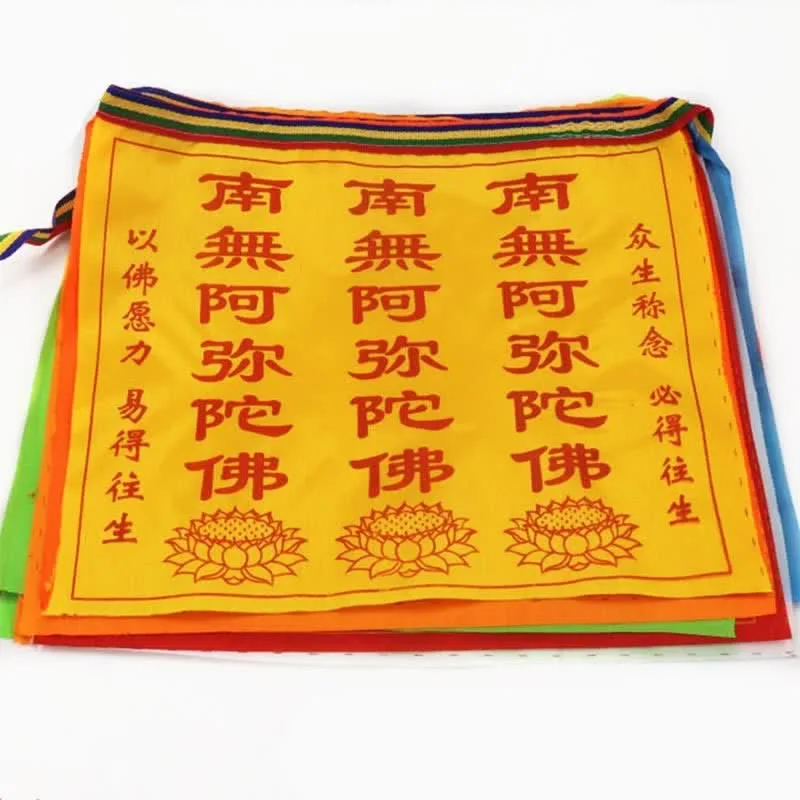 Mythstone Tibetan 7 Colors Windhorse Letter Auspicious Lotus Outdoor 21 Pcs Prayer Flag - Image 8
