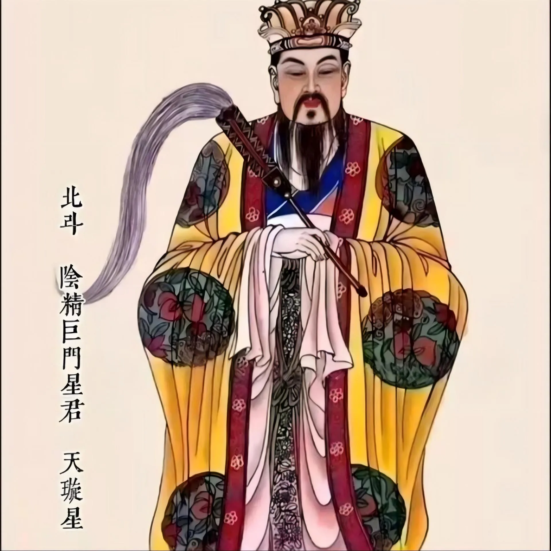 Mythstones Tibetan Zakiram God of Painted Thangka Hope Necklace Pendant - Image 4